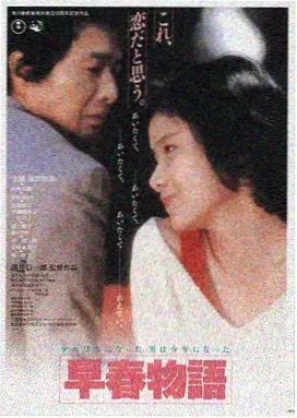 星际迷航暗黑无界 磁力喵推荐