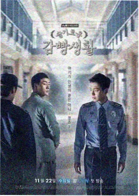 权力的游戏 磁力喵推荐
